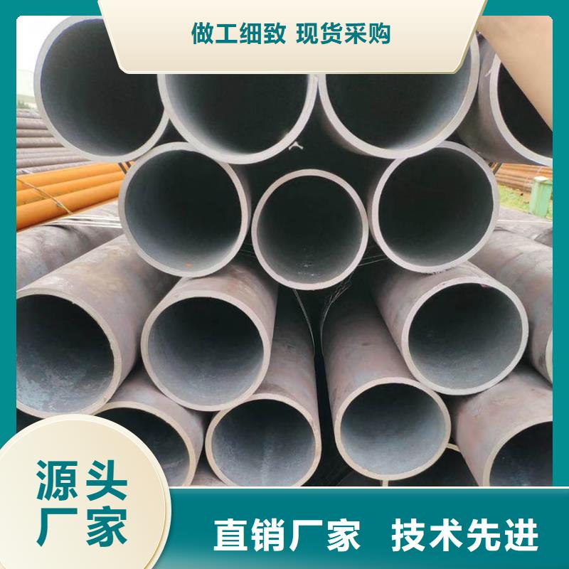 【無縫管09CuPCrNiA槽鋼型號齊全】