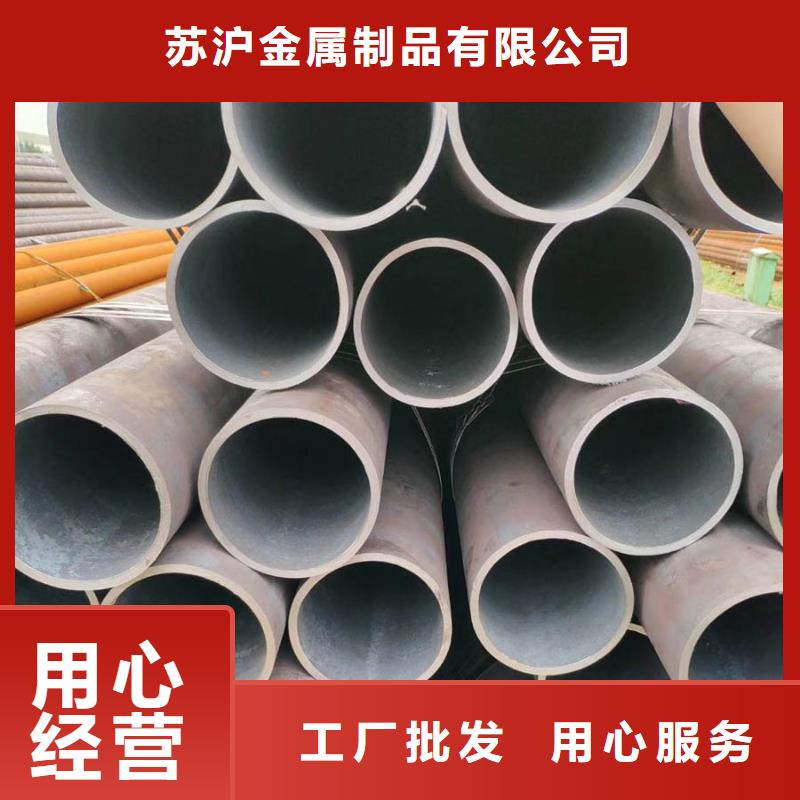 Q355E無縫管規格表