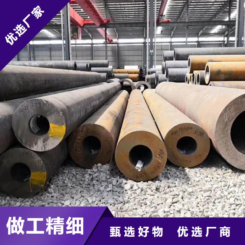 40cr厚壁無縫鋼管gb5310-2025執(zhí)行標準