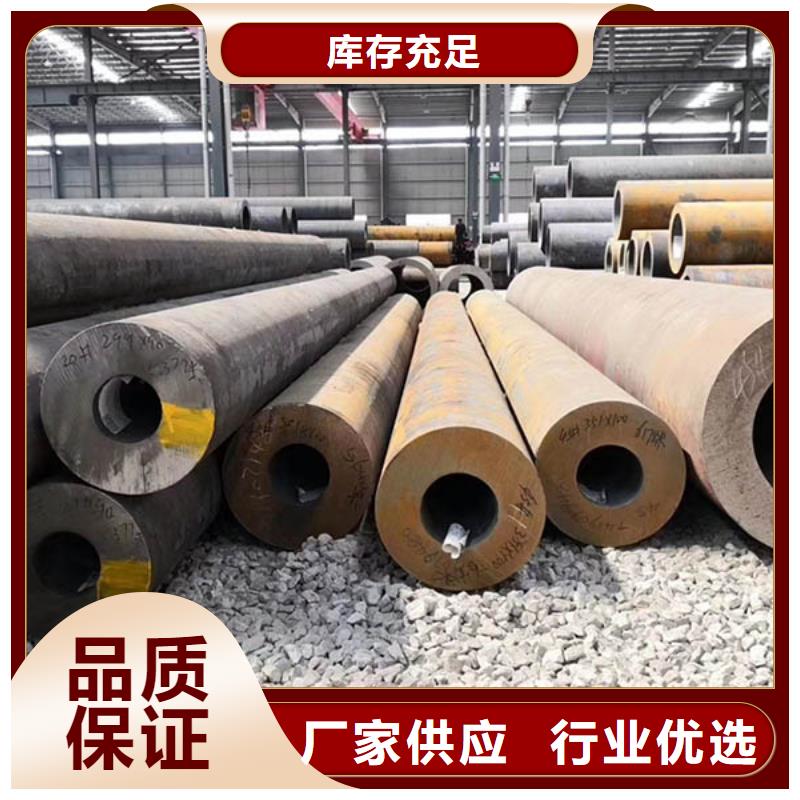 6479無縫管4米定尺量大從優