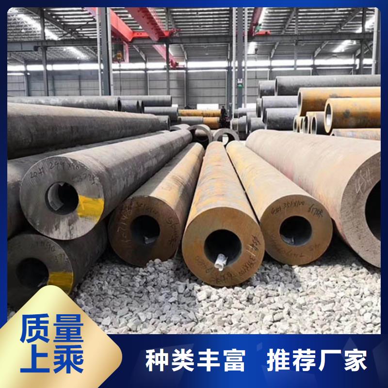 42crmo鋼管規格表