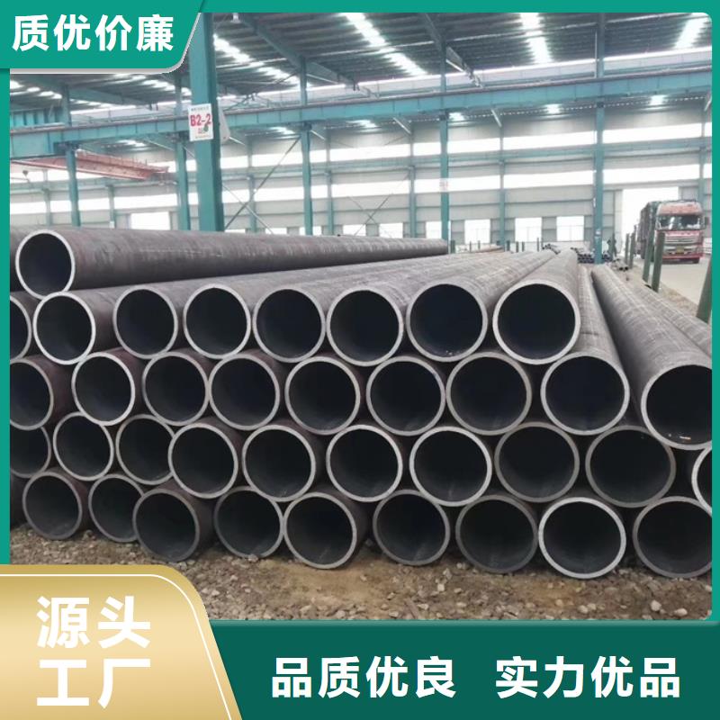 40cr無縫鋼管1米定尺實力廠家