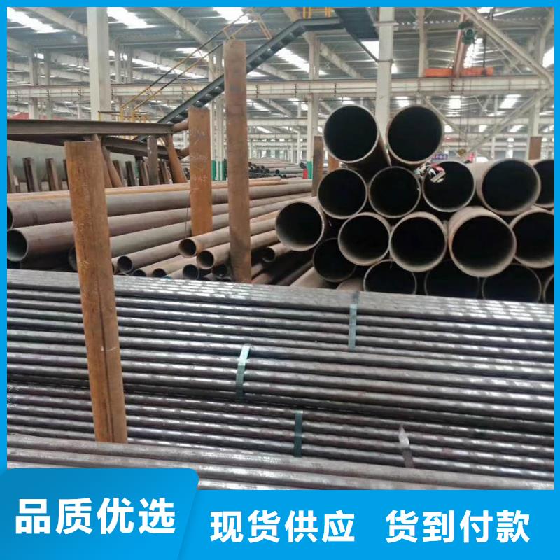 20cr無縫管6米定尺批發(fā)價格