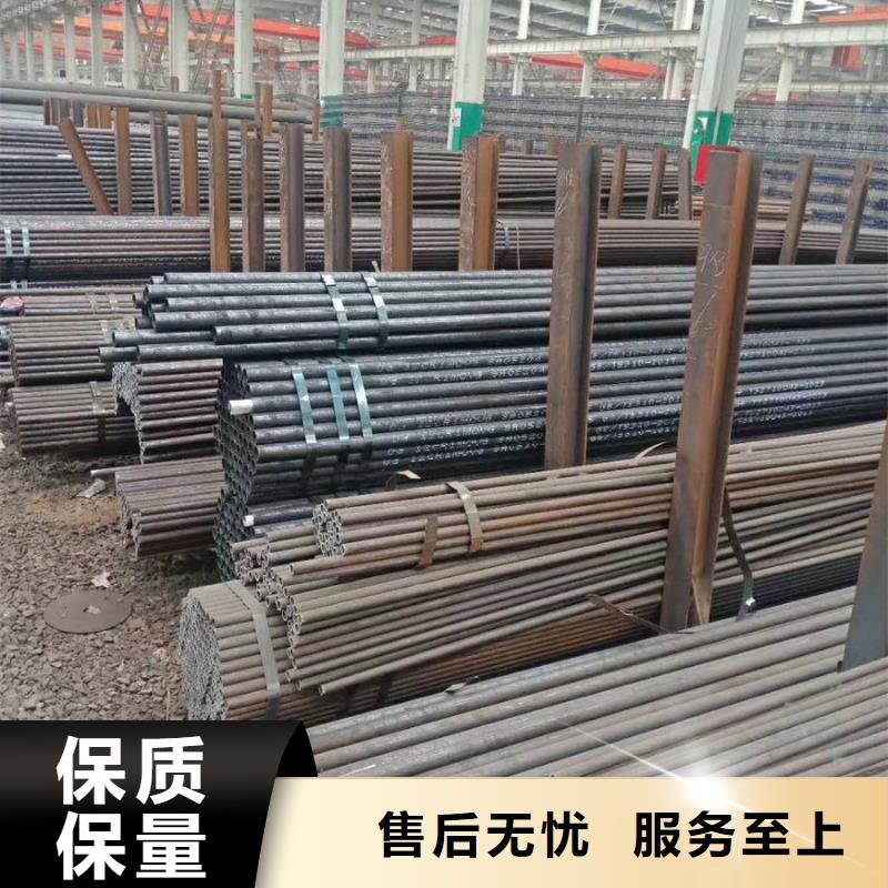無(wú)縫管合金管廠家直銷(xiāo)貨源充足
