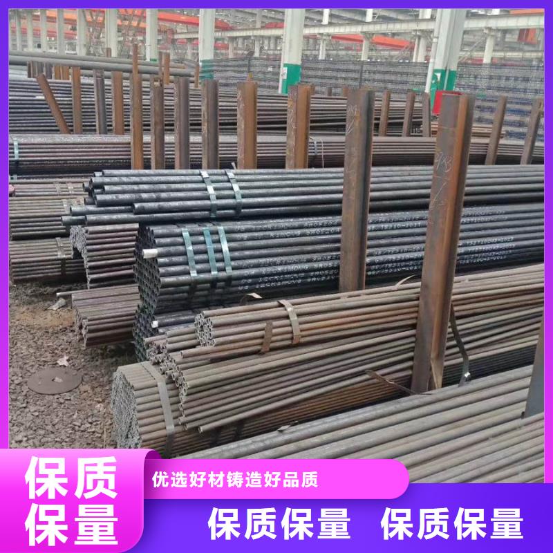【無縫管】09CuPCrNiA鋼板實力優品