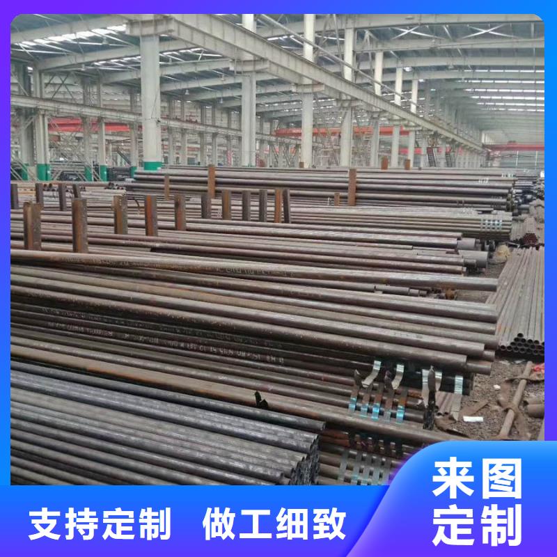 Q355D無縫鋼管價格廠家現貨