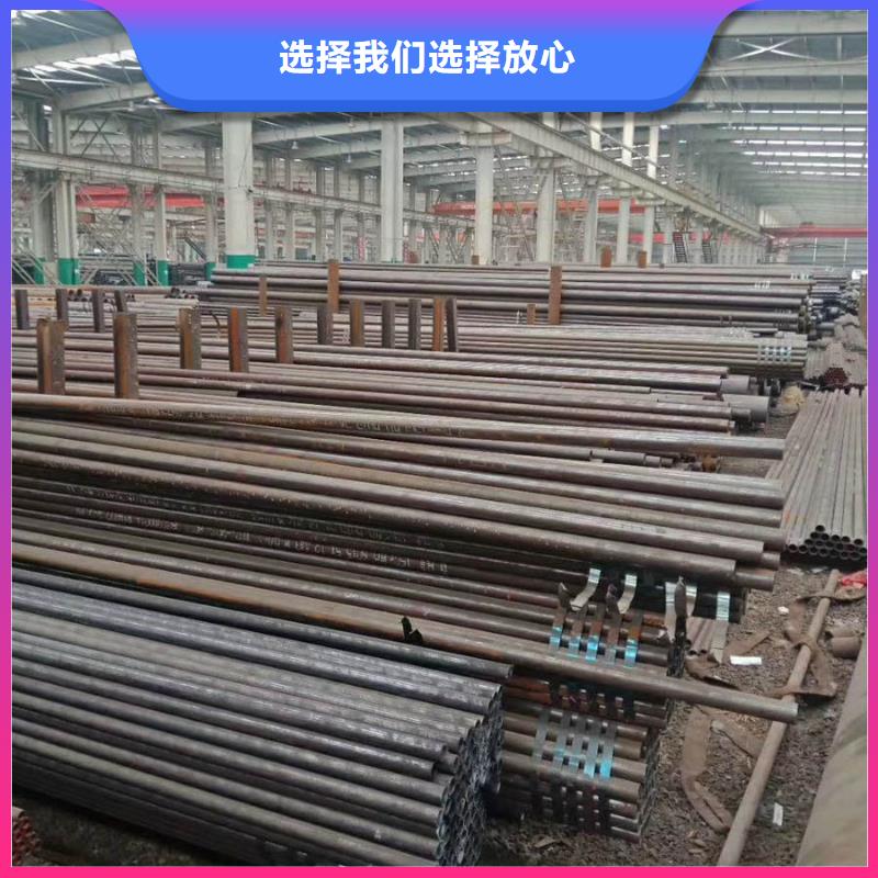 Q345E大口徑鋼管生產廠家