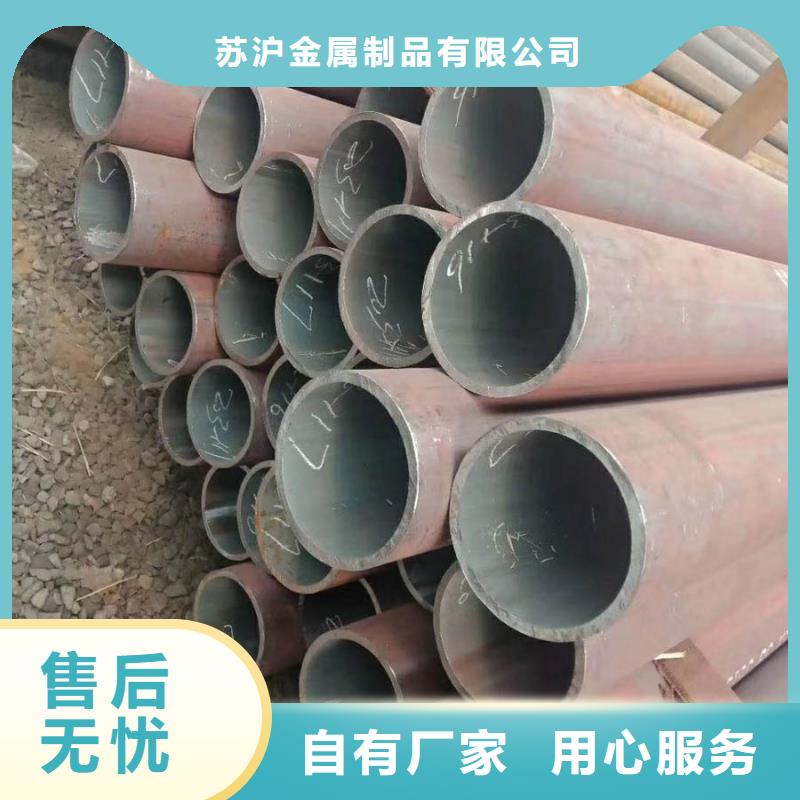 無縫管鋼材批發供應