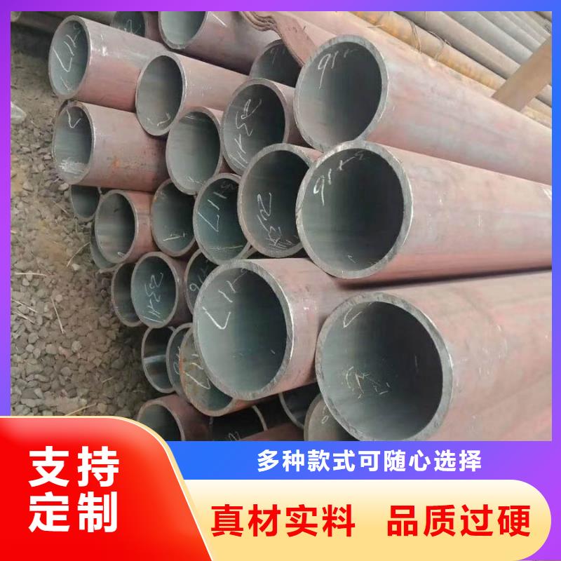 Q345E無縫鋼管廠家現貨充足