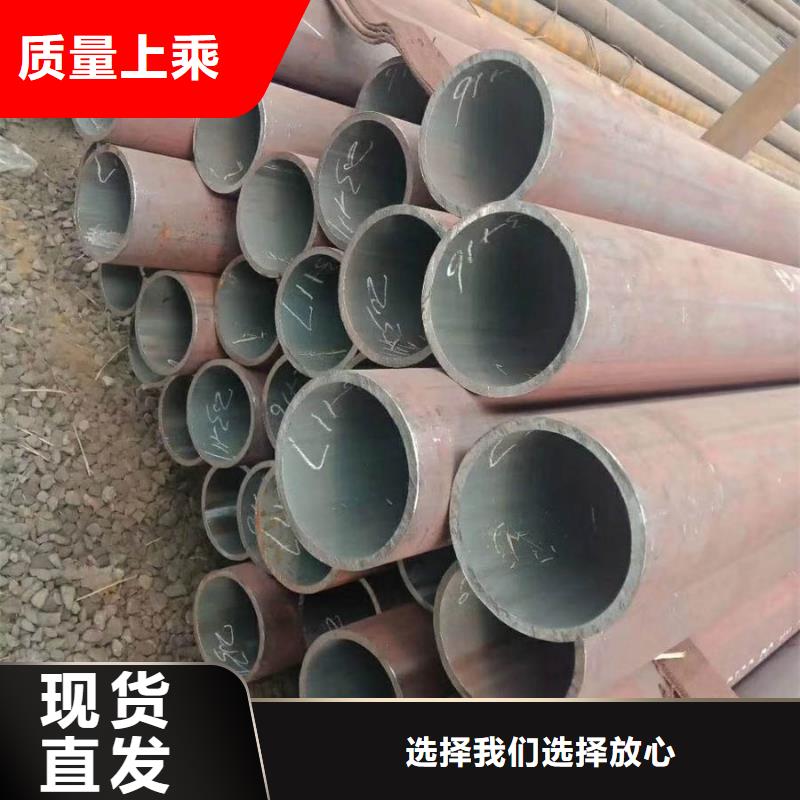 20G無縫管1米定尺品質放心