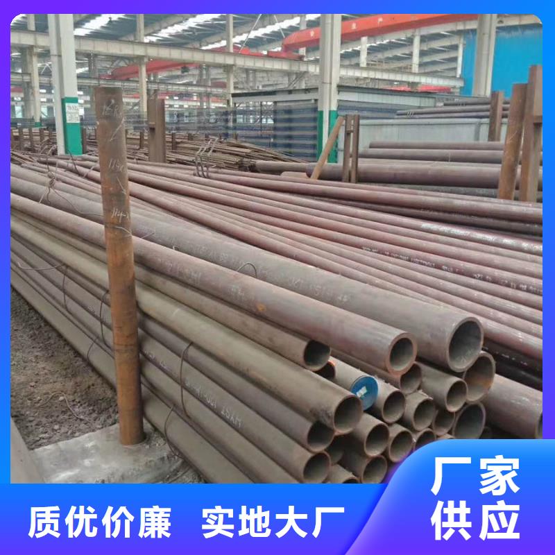 Q345E大口徑無縫管耐高壓