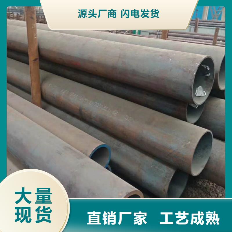 Q355C厚壁鋼管韌性好
