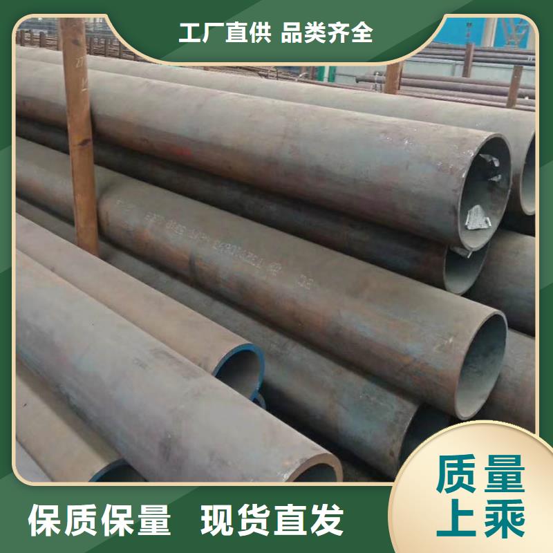 15CrMoG無縫鋼管1米定尺全國發貨