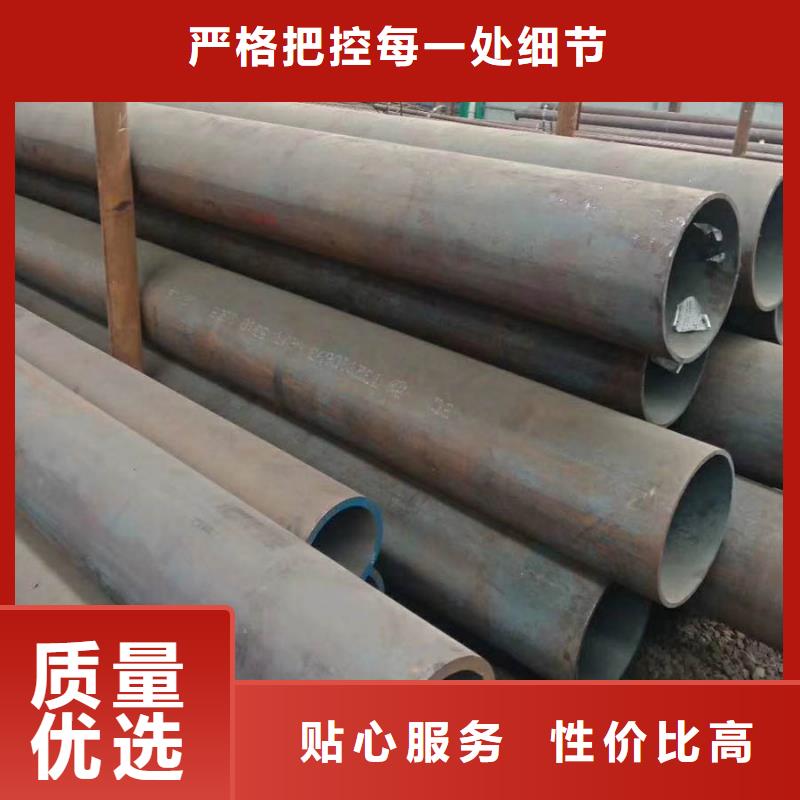 无缝管型材当日价格