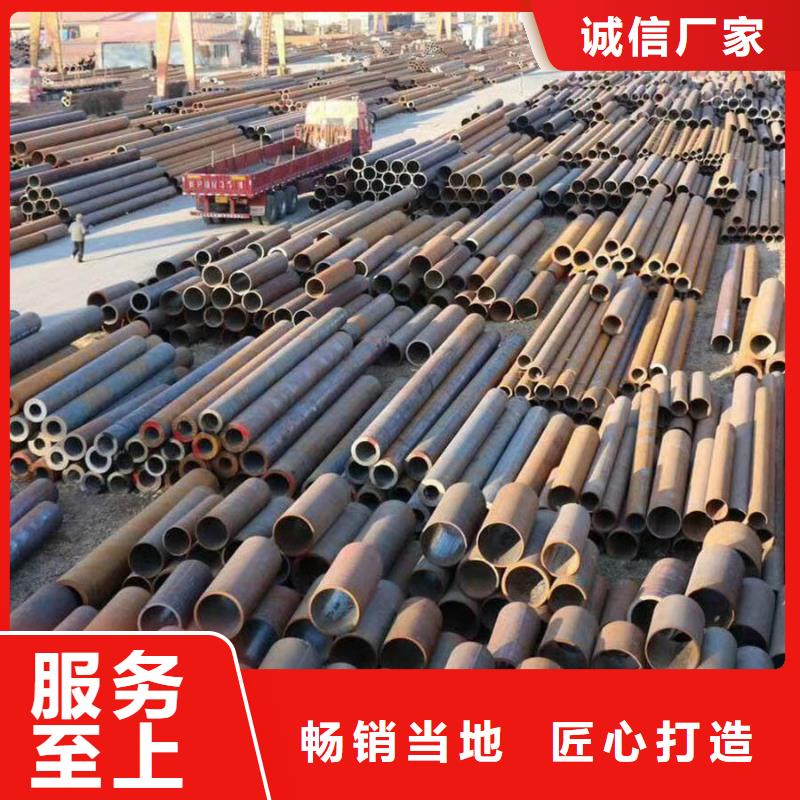 12cr1movg鋼管1米定尺多重優(yōu)惠