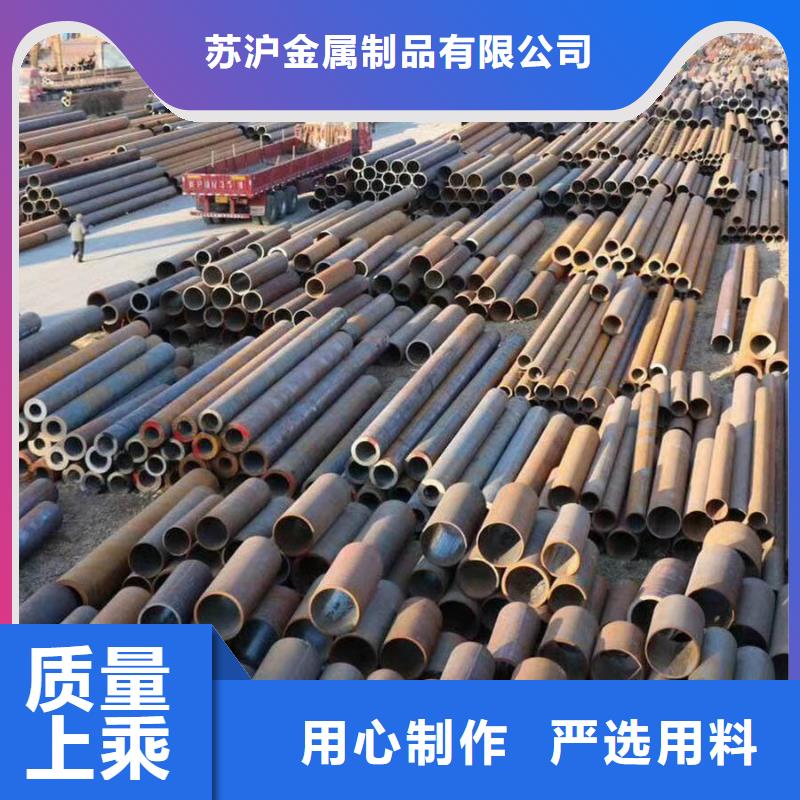 Q345E無縫鋼管5米定尺價格行情
