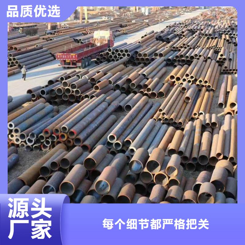 无缝管彩钢板大量现货供应