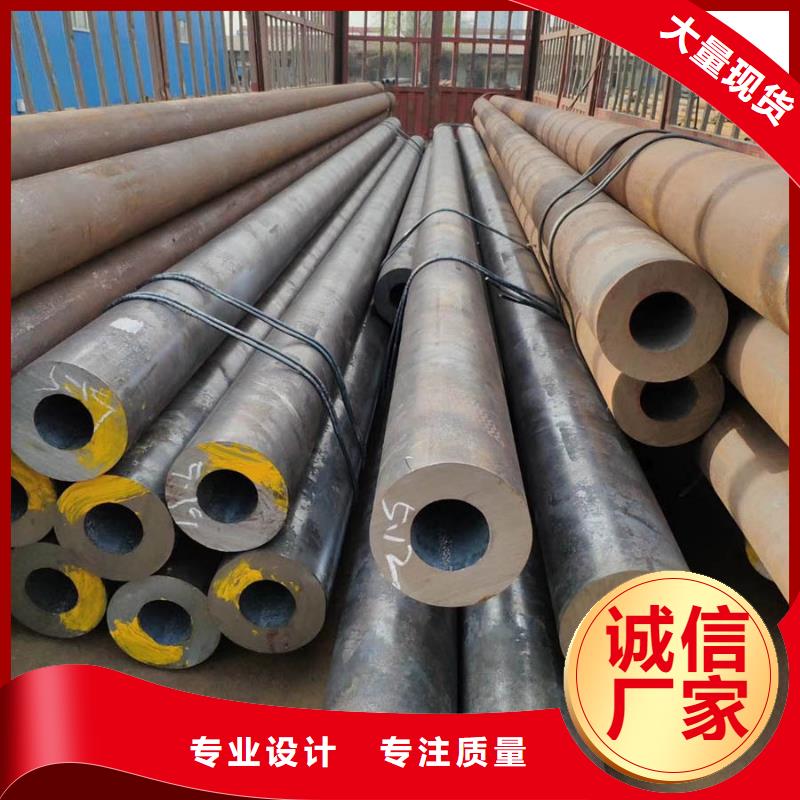 12cr1movg合金鋼管批發市場廠家直銷