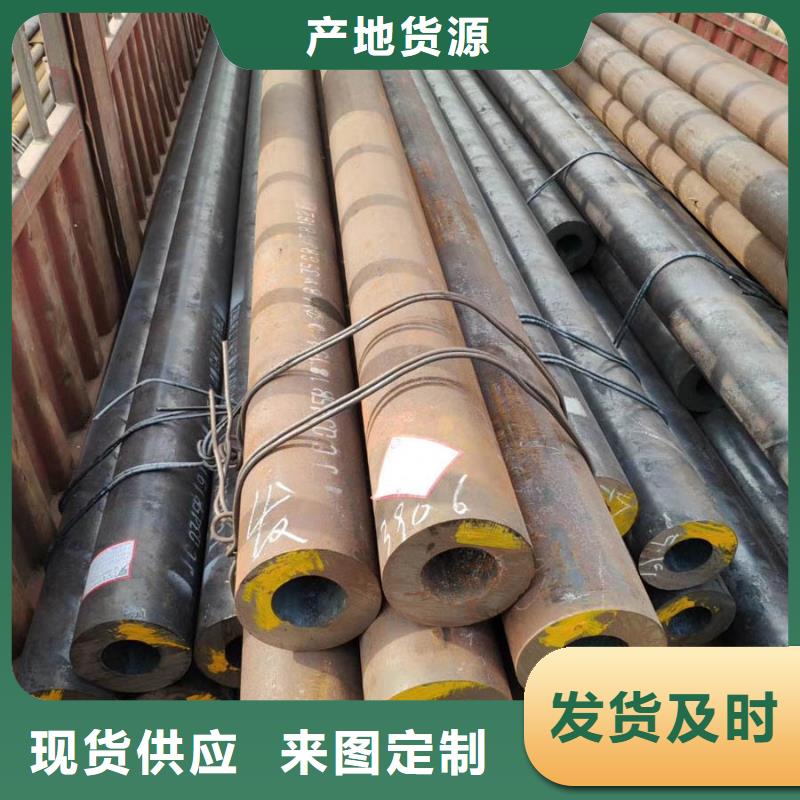 16mn厚壁鋼管2米定尺歡迎來電
