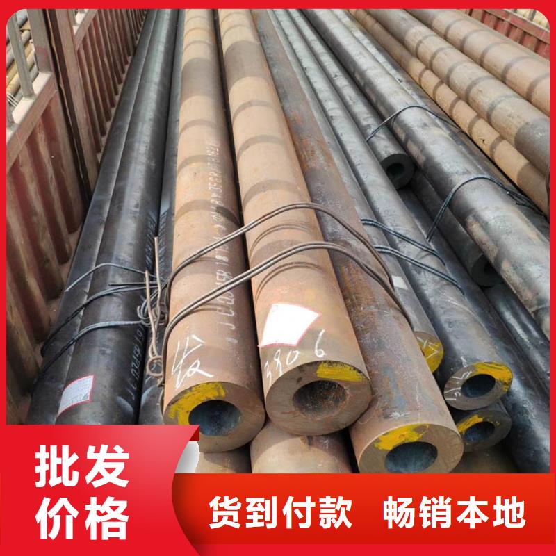 12cr1mov鋼管廠家量大從優