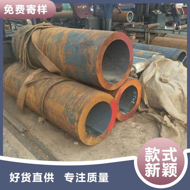 Q345C厚壁鋼管5米定尺施工團隊