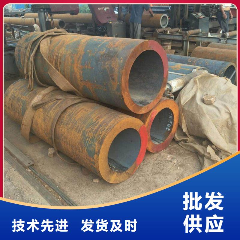 12cr1movg高壓無縫鋼管價格品質過關