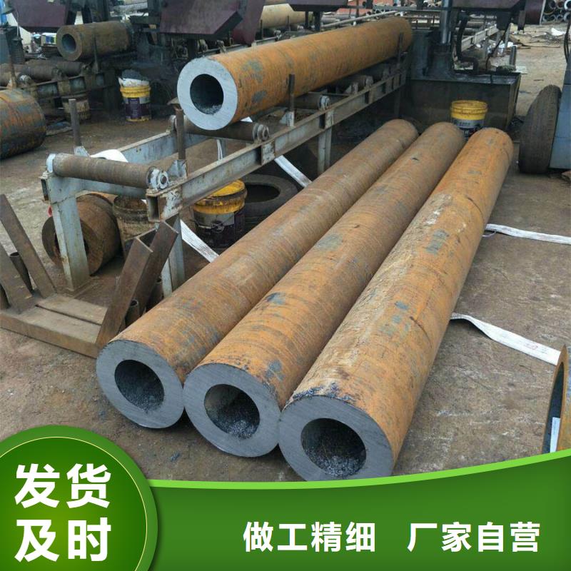 42crmo鋼管6米定尺良心廠家