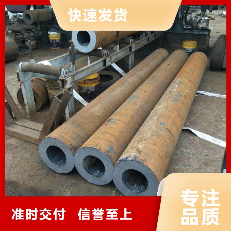 无缝管彩钢板设备齐全支持定制