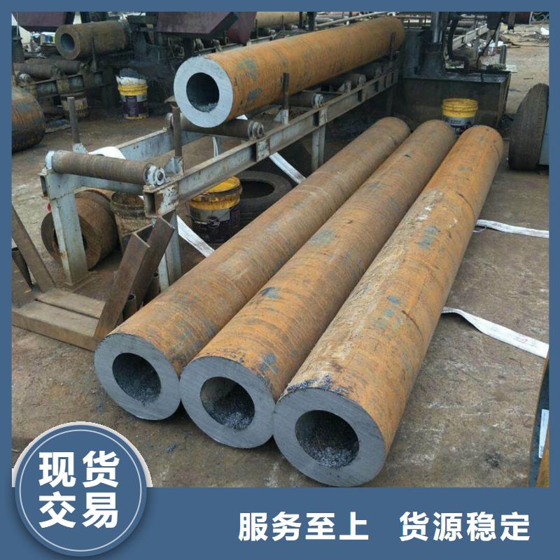 45#無縫管生產廠家工廠直銷
