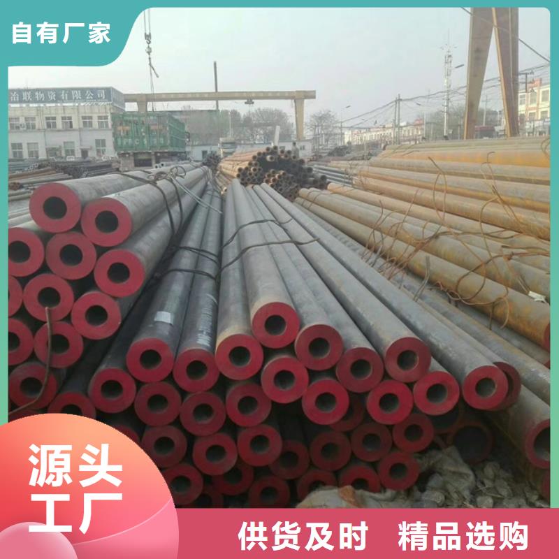 12cr1mov合金鋼管3米定尺近期行情