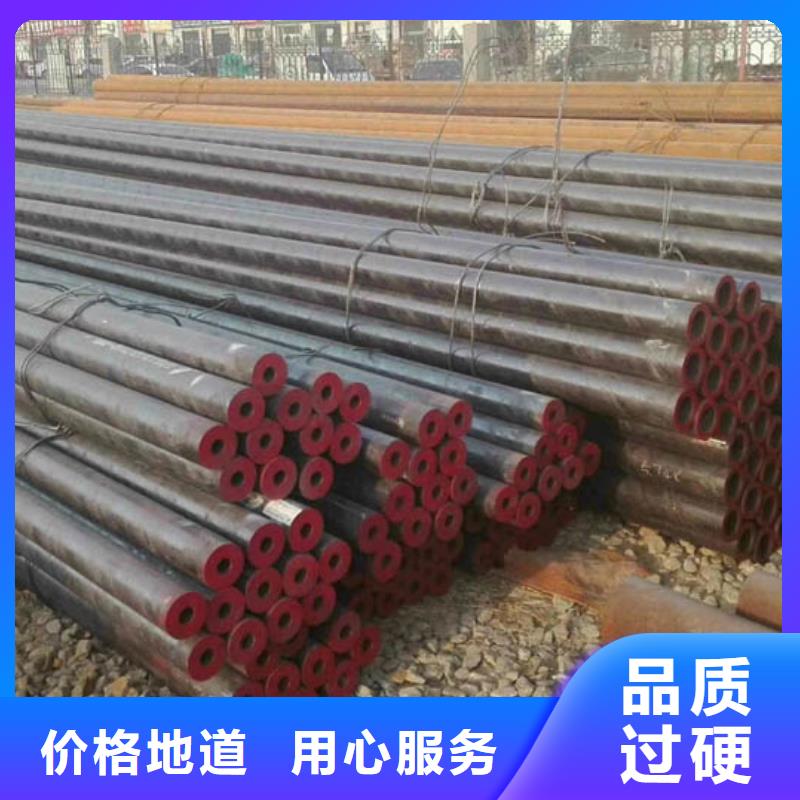 无缝管高压锅炉管工厂直营