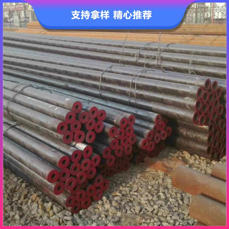 42crmo鋼管規格表