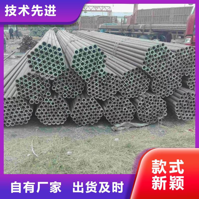 Q355C厚壁無縫管鋼材市場口碑好