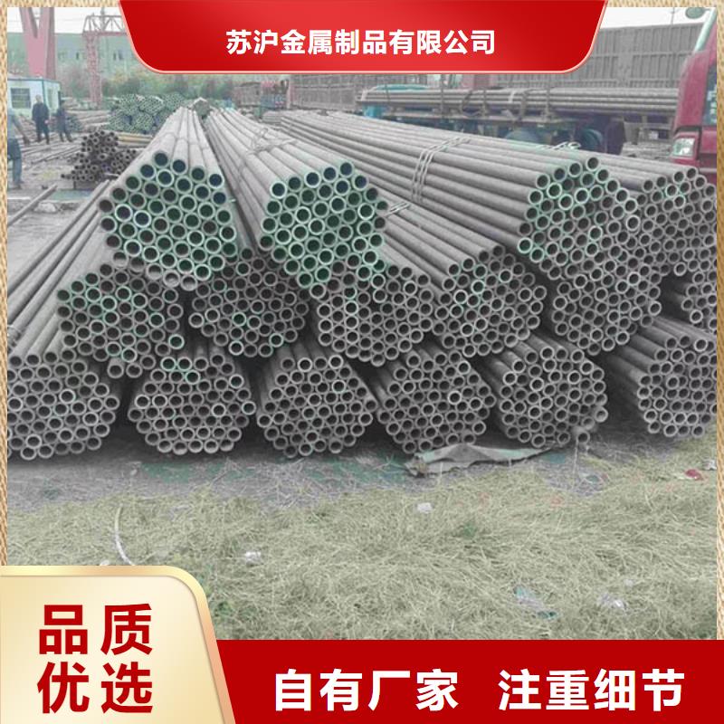 15CrMoG高壓合金管生產(chǎn)廠家實(shí)力雄厚