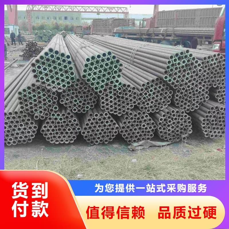 27SiMn大口徑鋼管規(guī)格表