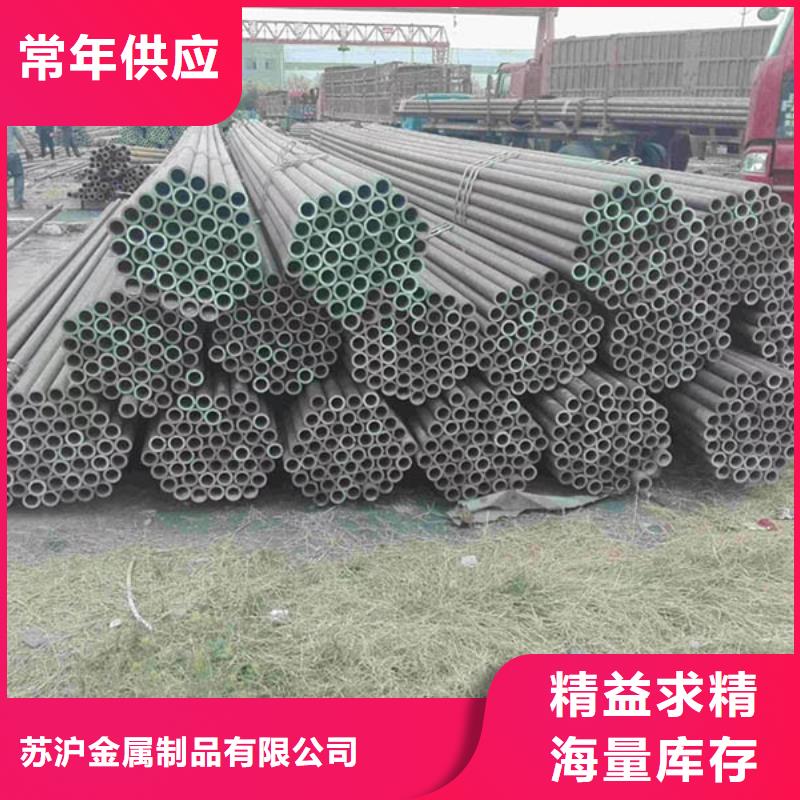 16mn大口徑無縫鋼管gb9948-2013執行標準