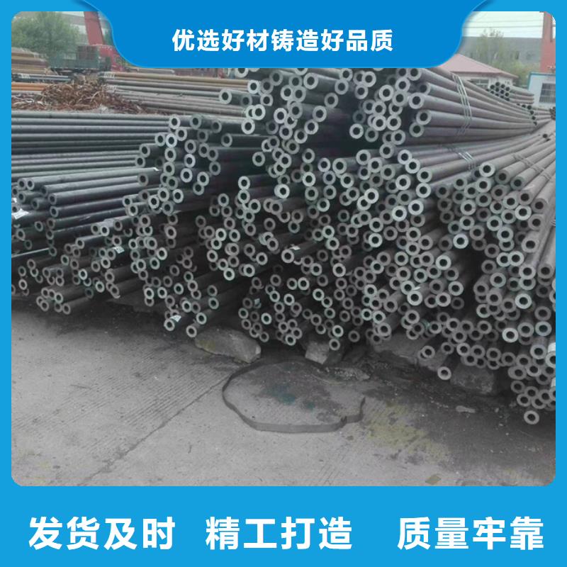 12cr1mov無縫管規格表放心購買
