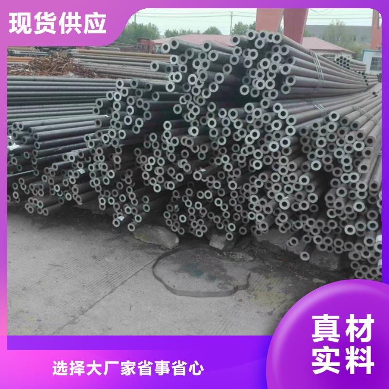 无缝管,09CuPCrNi-A角钢精工细致打造