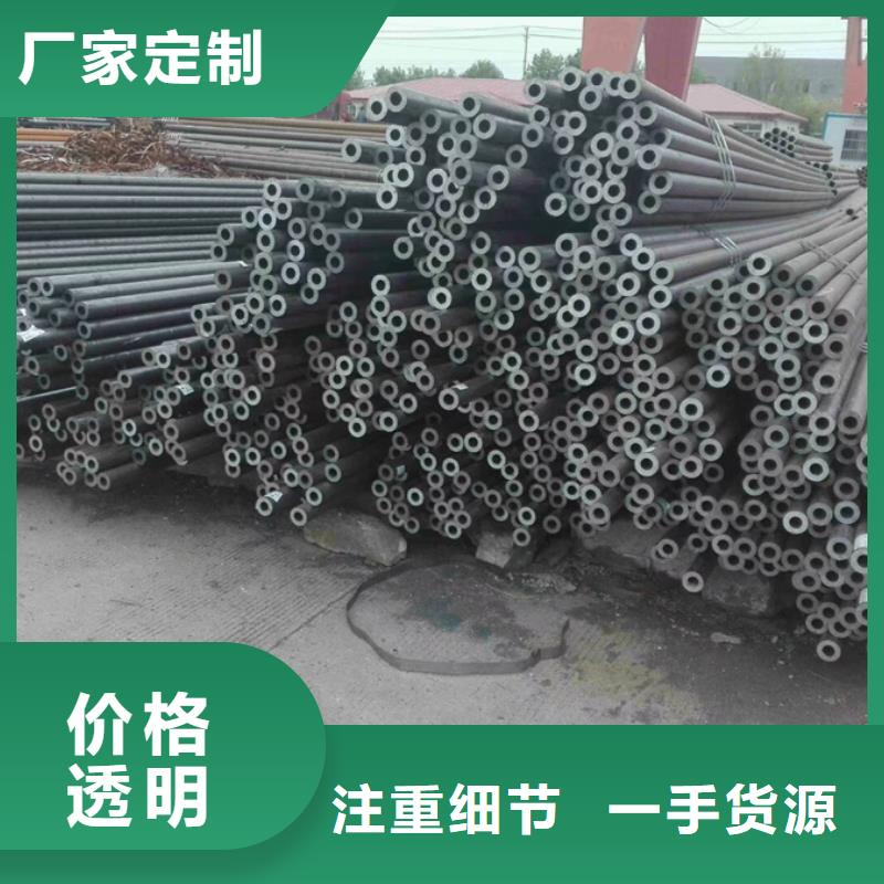 Q345B無縫鋼管生產廠家型號全