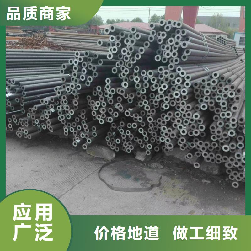 Q355B大口徑無縫管現貨價格