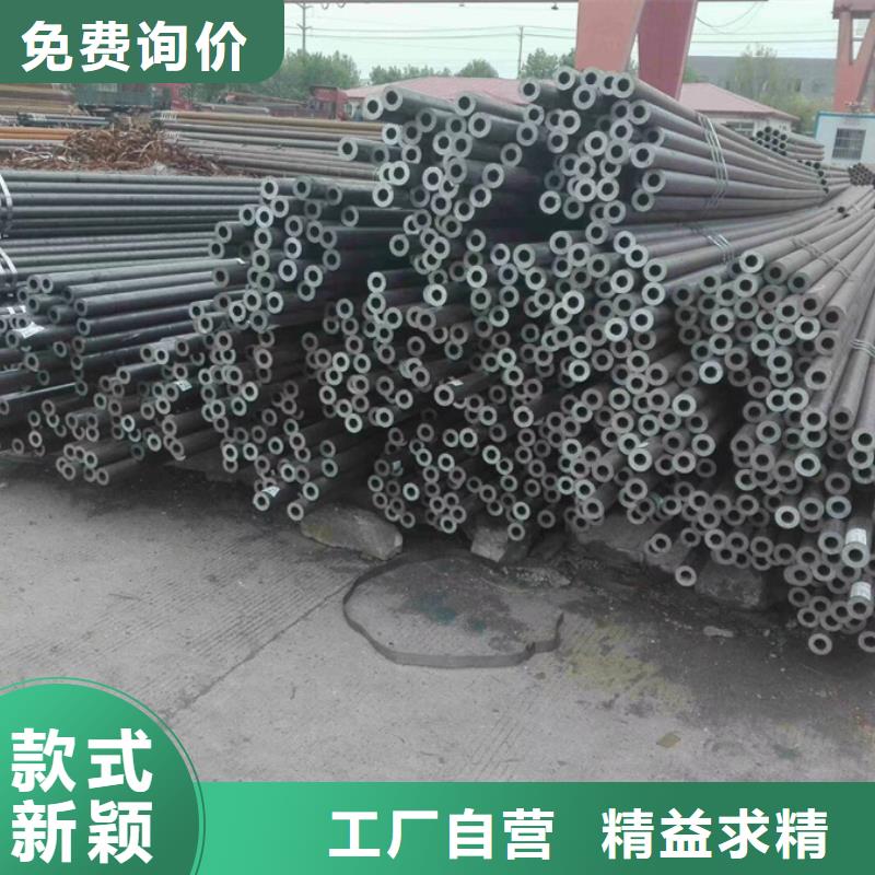 42crmo厚壁管1米定尺生產(chǎn)廠家