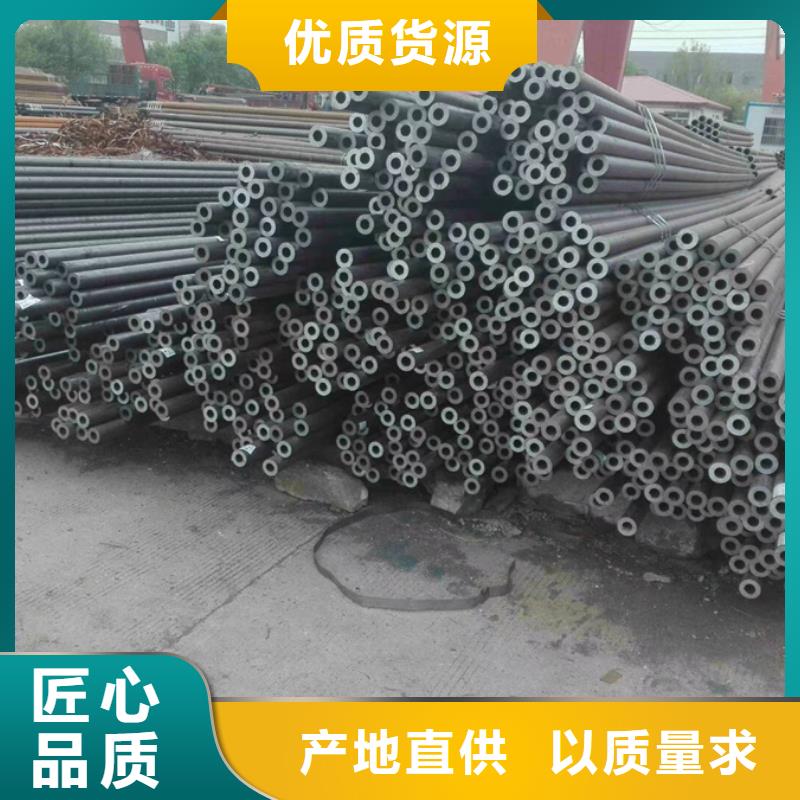 Q355B大口徑無縫管現(xiàn)貨價(jià)格