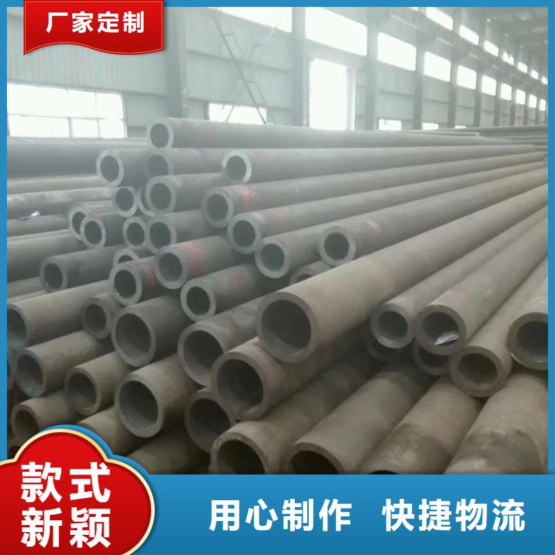 無縫管鋼板原廠制造