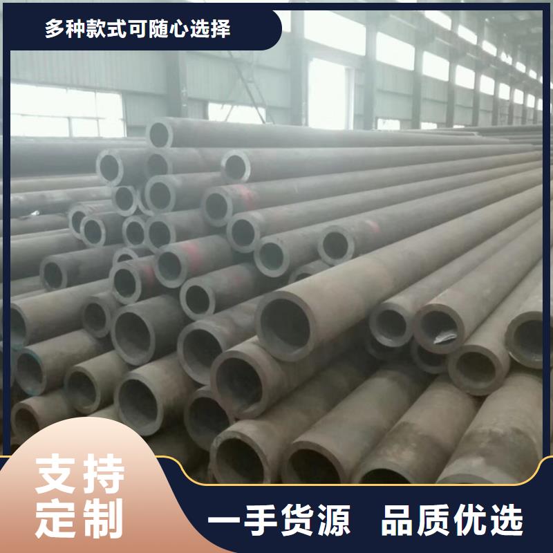 GB3087鍋爐管生產廠家擇優