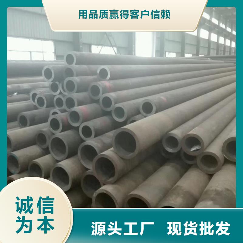 无缝管型材生产厂家认准大品牌厂家