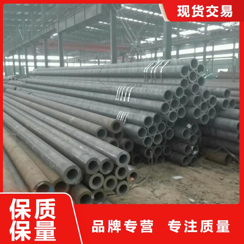 Q355D無縫管2米定尺批發零售