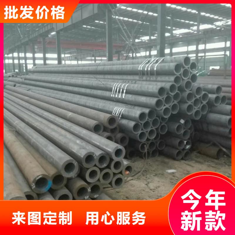40cr無縫鋼管5米定尺來圖定制