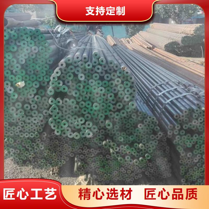 Q345D無(wú)縫管5米定尺服務(wù)為先
