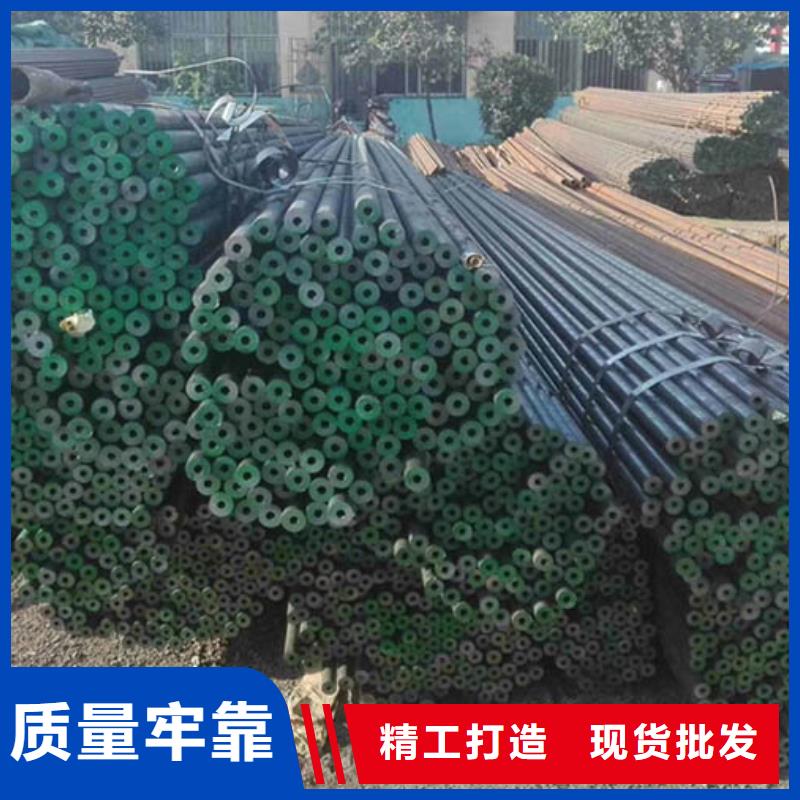 40cr無縫鋼管現(xiàn)貨供應(yīng)實(shí)體大廠