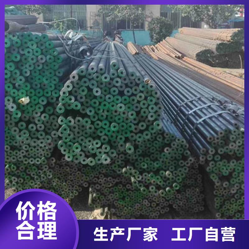 16mn大口徑無縫鋼管gb3087-2025執(zhí)行標(biāo)準